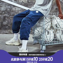 ZONEID秋季开口拉链篮球运动长裤男薄款潮流百搭宽松束脚休闲长裤