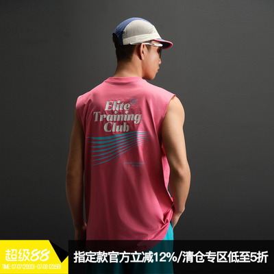 ZONEiD 针织运动背心春夏CoolAir抗菌吸湿速干透气高弹印花坎肩