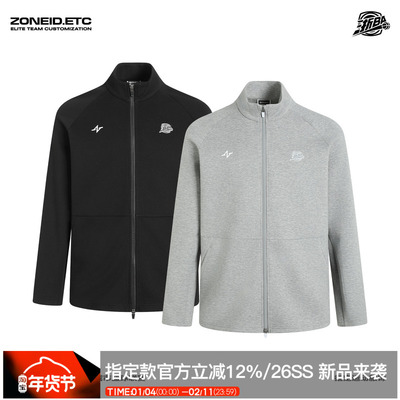 ZONEiD兆壹体育 浙BA赛事同款 双拉链肌理感针织立领保暖夹克外套