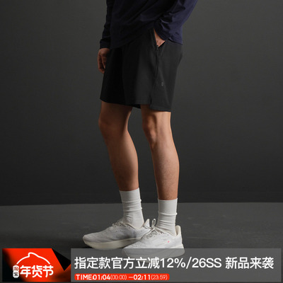 ZONEiD 梭织运动短裤春夏WovenAirPro防泼水简约速干拉链训练裤