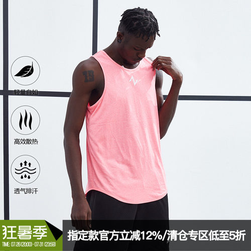 篮球运动背心男训练服美式