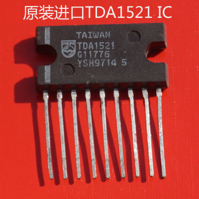 原装进口TDA1521功放IC芯片