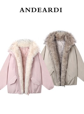 ANDEARDI“梦中情兔