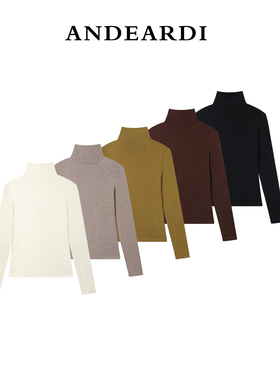 【林小雅专享】ANDEARDI知性气质弹力修身基础针织羊毛打底上衣