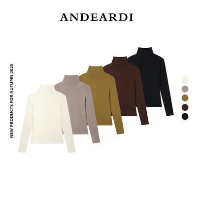 【林小雅专享】ANDEARDI知性气质弹力修身基础针织羊毛打底上衣