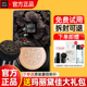 玛丽黛佳粉底液小蘑菇头气垫bb霜遮瑕保湿 持久cc官方旗舰店正品