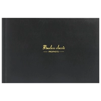 Классический серый 18 -дюймовый горизонтальный