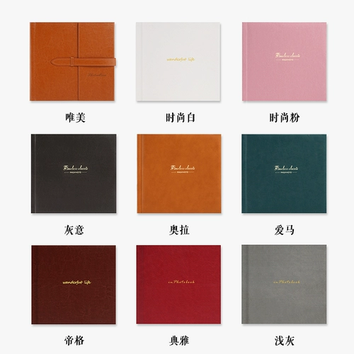 Ультратонкий элитный фотоальбом, индивидуальная фотография, «сделай сам», делается под заказ