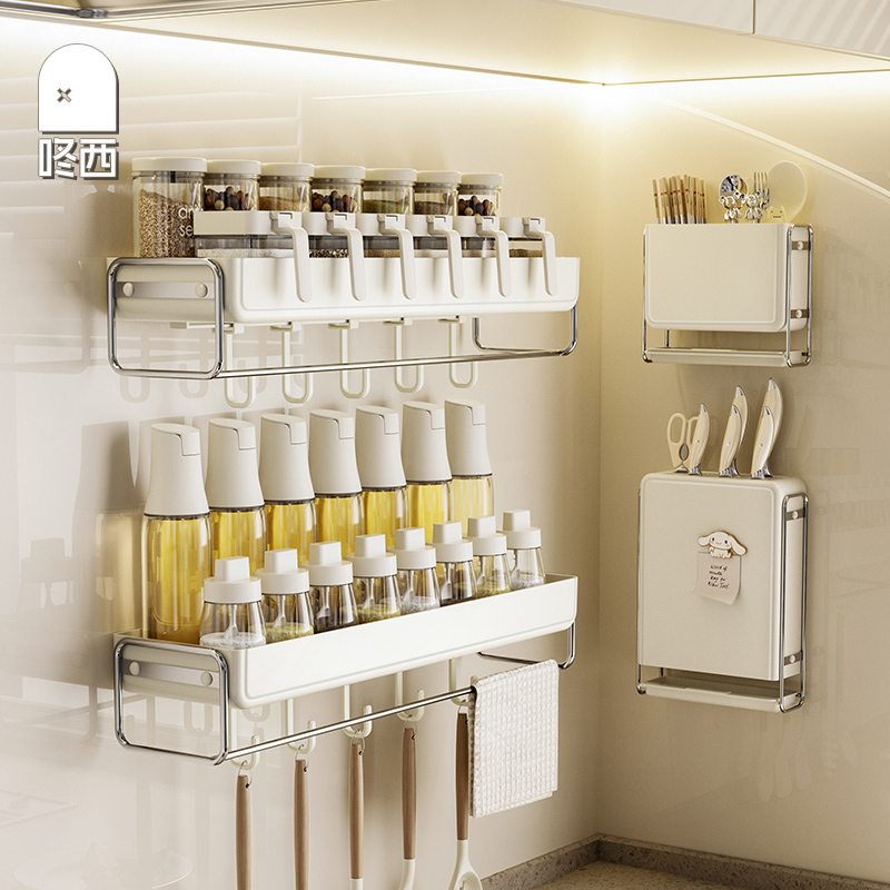 转角收纳金属背贴加宽加高调料架