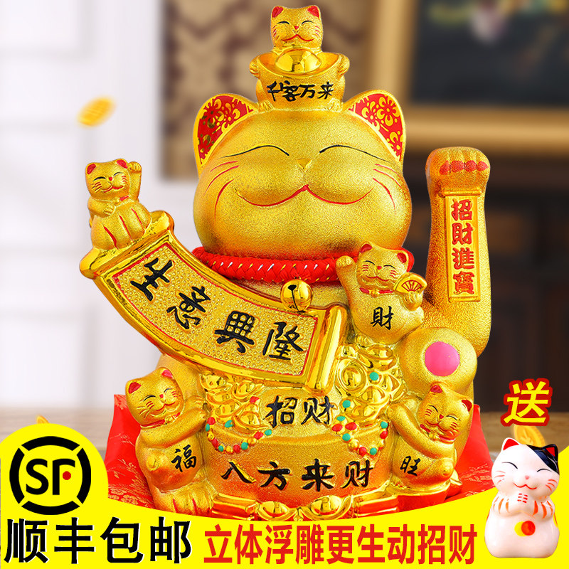 摇手招财猫大号金色陶瓷储蓄罐摆件店铺礼品发财猫开业家居收银台