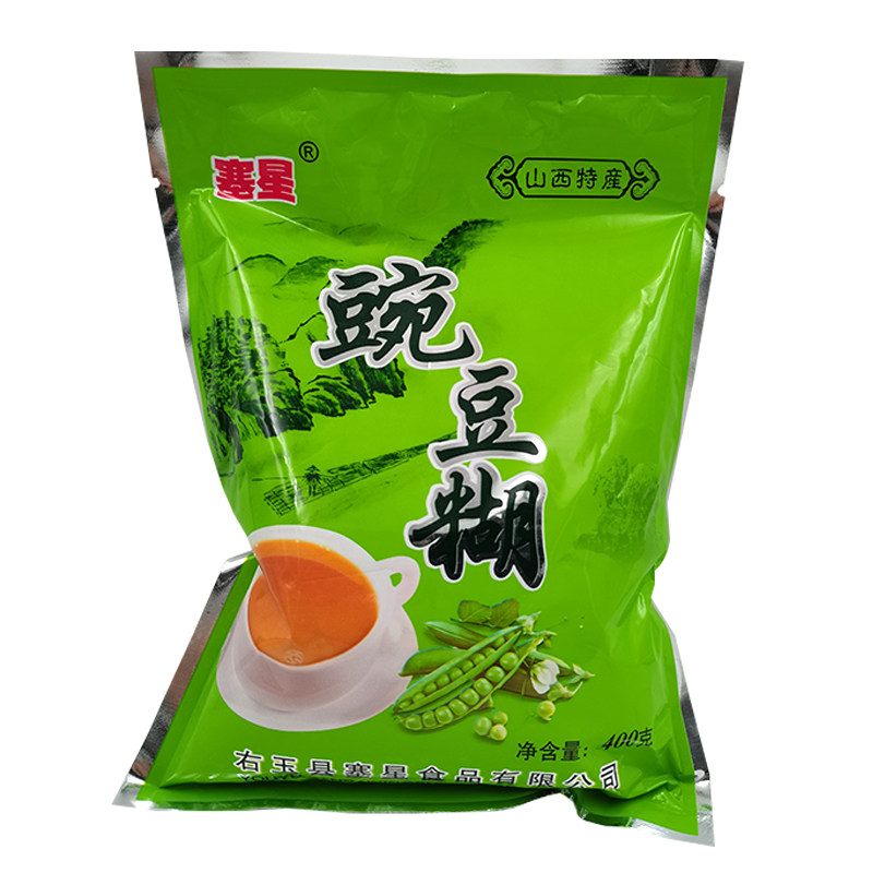 塞星豌豆糊400g山西右玉特产糊糊面冲饮营养早餐代餐粉炒熟豌豆粉