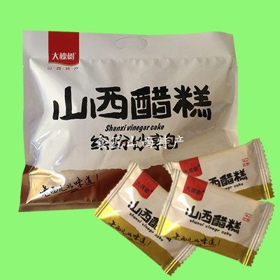 大槐树醋糕500g山西临汾特产袋装零食小吃陈醋制品酸甜独立小包装