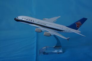 中国南方航空 南航A380 实心合金飞机模型 20CM仿真机