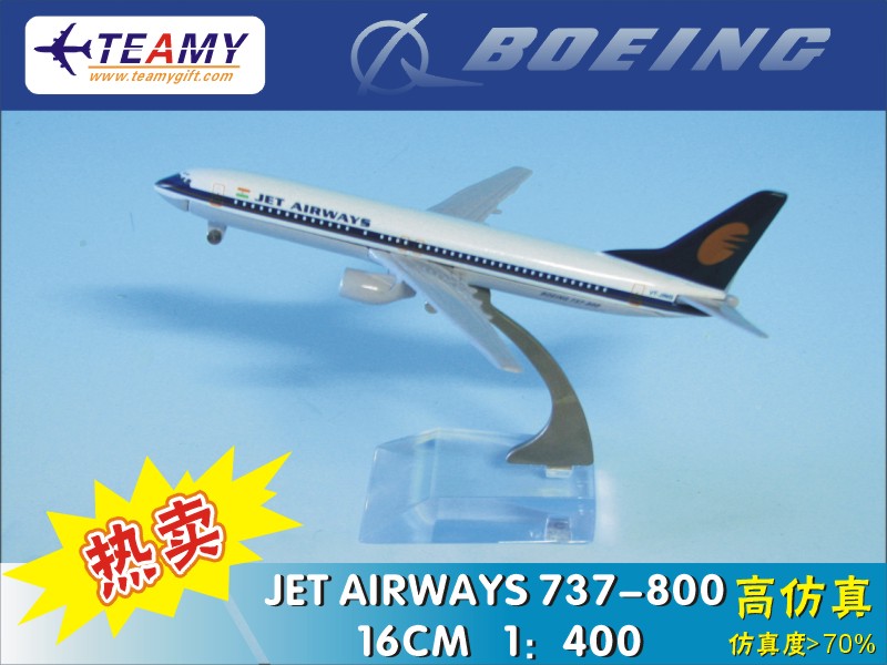 JET AIRWAYS航空 B737-800 合金飞机模型 16CM仿真客机