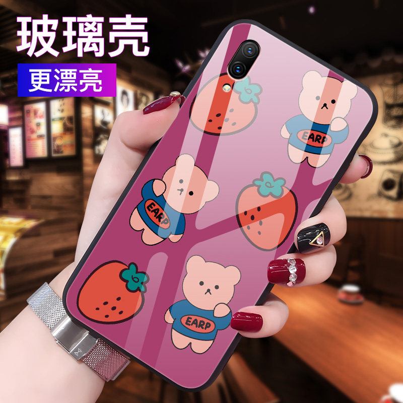vivox23手机壳vivo x23幻彩版v1809a玻璃保护1816t硅胶套vivix全包边