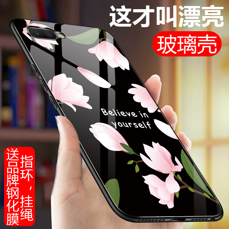 OPPO K1/R15X手机壳oppor15x玻璃壳ooppk1防摔opopr15x个性潮0pp0k1仙女0ppo k1 3C数码配件 手机保护套/壳 原图主图