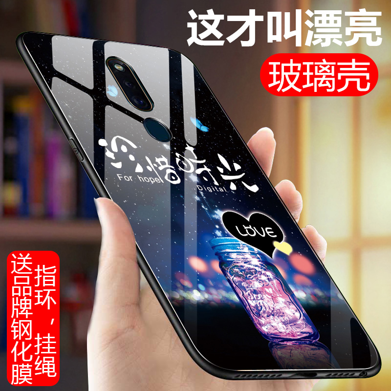 oppor19手机壳oppo玻璃f11pro外套0pp0f11por镜面硬opp0a全包网红 3C数码配件 手机保护套/壳 原图主图