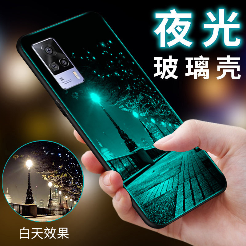 vivos9e手机壳vivos9e玻璃保护套vivos9e硅胶软边硬壳vivo s9e全包防摔夜光外壳s9e网红男女情侣镜面in磨砂新-封面