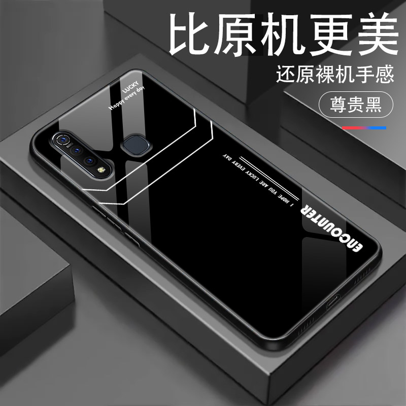 vivoZ5X手机壳vivoZ5X玻璃保护套Z5i全包防摔voivz5硅胶软边硬壳Z3/Z3i男女V1963A个性V1941A创意Z3X炫酷情侣 3C数码配件 手机保护套/壳 原图主图