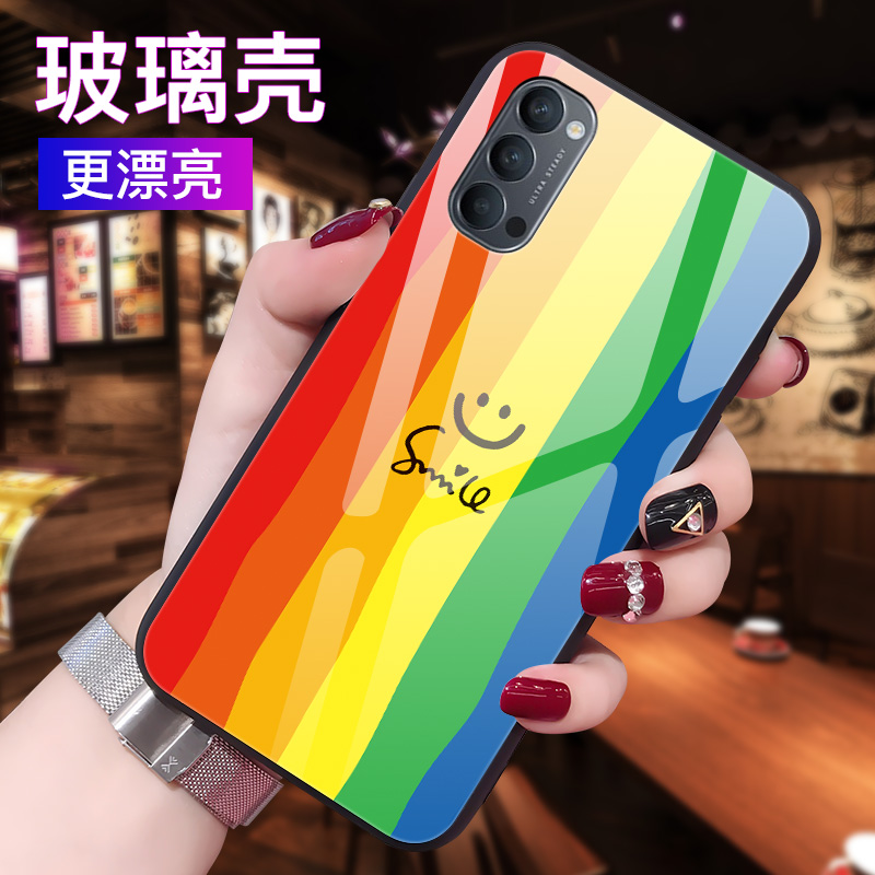 opporeno5手机壳reno5pro玻璃保护opporeon5por硅胶套5G全包防摔opopreno软硬壳oppo彩虹网红55g男女0pp0新款 3C数码配件 手机保护套/壳 原图主图