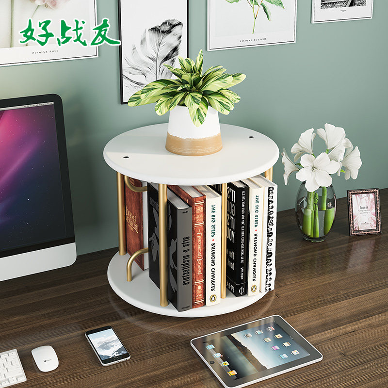 好战友桌面书架小型旋转书架轻奢木质办公桌收纳架简易学生置物架,住宅家具,书架,淘宝优惠券,粉丝福利购,淘宝优惠卷