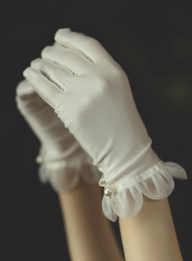 WG024赫本风婚纱手套 复古白色短款缎面花边新娘结婚礼服晚宴配饰