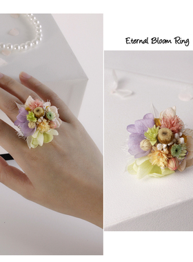 森系永生花手工对戒指情侣指环