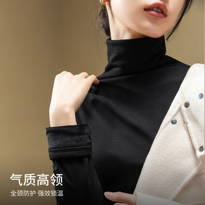 高领打底衫女加绒加厚保暖上衣冬