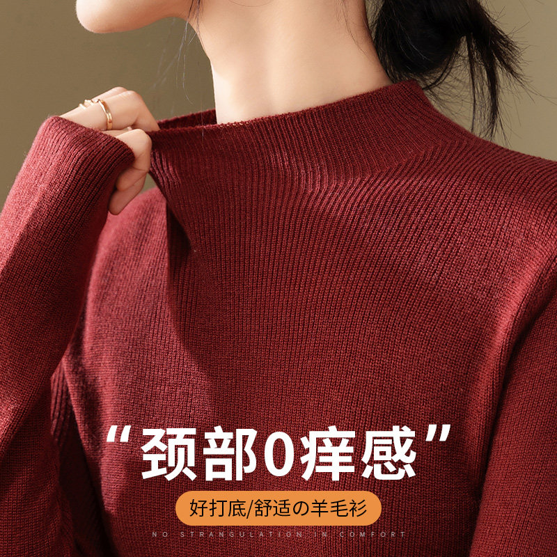 纯色针织毛衣气质半高领薄款上衣