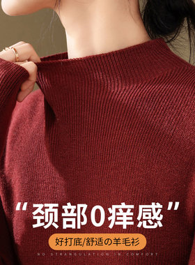 纯色针织毛衣气质半高领薄款上衣