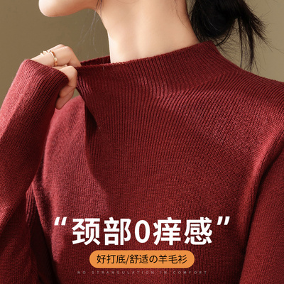 纯色针织毛衣气质半高领薄款上衣