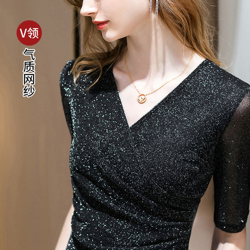 亮丝中袖打底衫修身显瘦v领t恤女