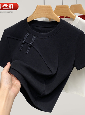 国风女装2025新款夏季黑色新中式斜襟盘扣短袖T恤女气质立领上衣