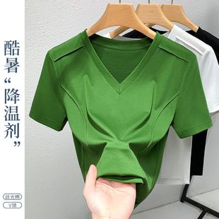 丝光棉上衣女夏季2026新款牛油果绿色圆弧下摆鸡心领短袖t恤女装