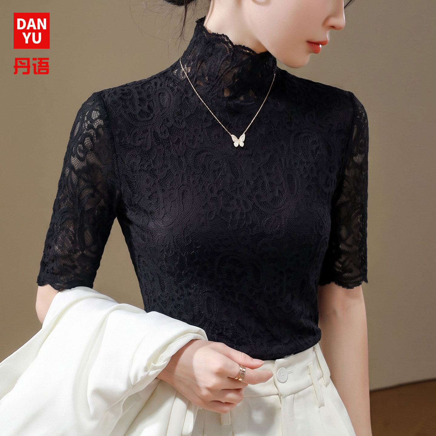 蕾丝中袖打底衫女半高领高端t恤