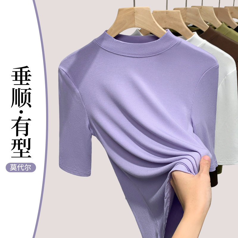 莫代尔软糯打底衫女半袖上衣