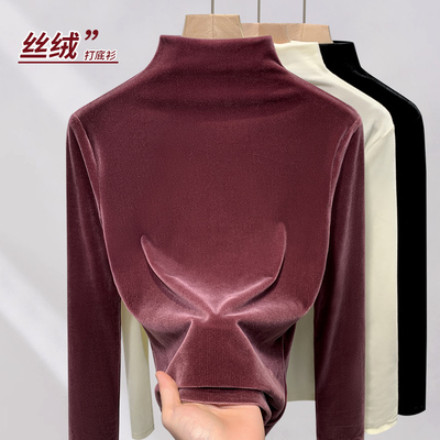金丝绒上衣高贵洋气打底衫女