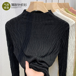 黑色薄款针织衫女春秋半高领羊毛打底衫新款毛衣内搭气质修身上衣