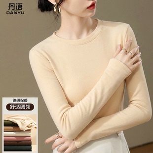 德绒打底衫女可外穿双面一体绒加厚保暖美拉德咖色内搭圆领上衣冬