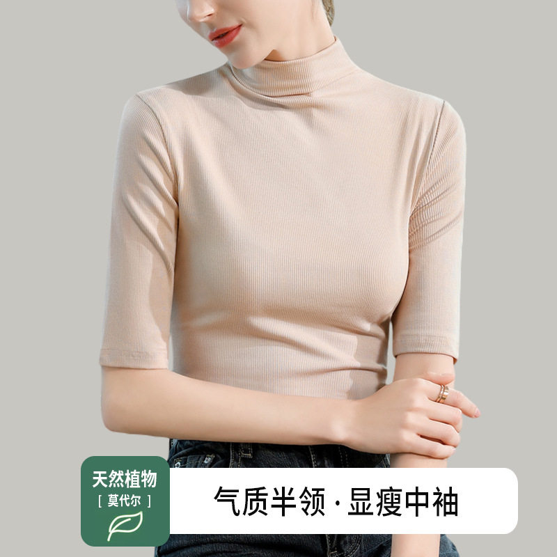 中袖T恤女五分袖春秋款