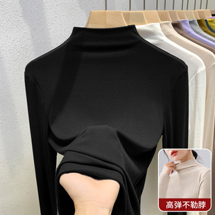 莫代尔黑色打底衫女春秋内搭2025新款简约气质半高领修身长袖上衣
