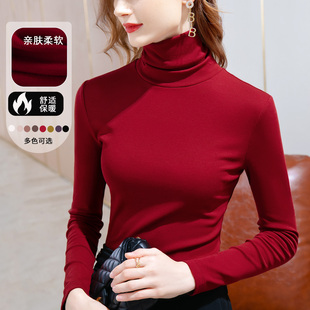 红色高领打底衫女2025新款秋冬棉质气质内搭修身长袖高级感上衣