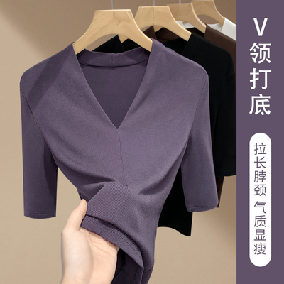 纯色收腰半袖v领上衣时尚