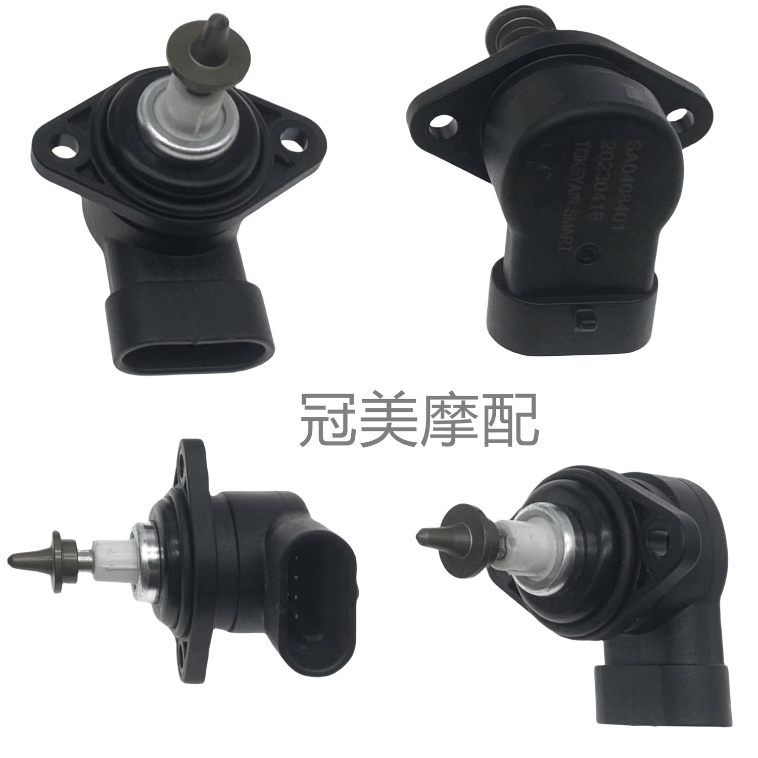 适用轻骑大韩摩托车gv300s晓星qh300骁胜qm300怠速马达控制阀