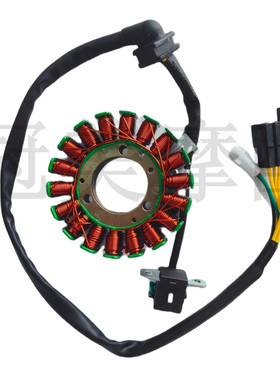 适用铃木悍骏GR悍道GA150酷彪QS150-5/6/7/8/910磁电机线圈定子