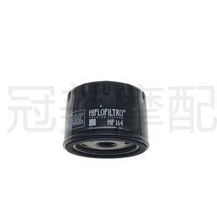 适用宝马C400X C400GT 隆鑫LX350T-5 无极SR4 MAX机油滤芯 机油格