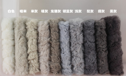 【买3送1】手感绝绝子！兔毛刷花布立体书棉花娃娃头发玩偶面料