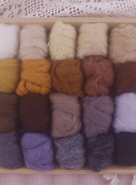 【酱酱羊毛毡】进口西班牙短纤羊毛毡减躁羊毛易毡化光滑细腻