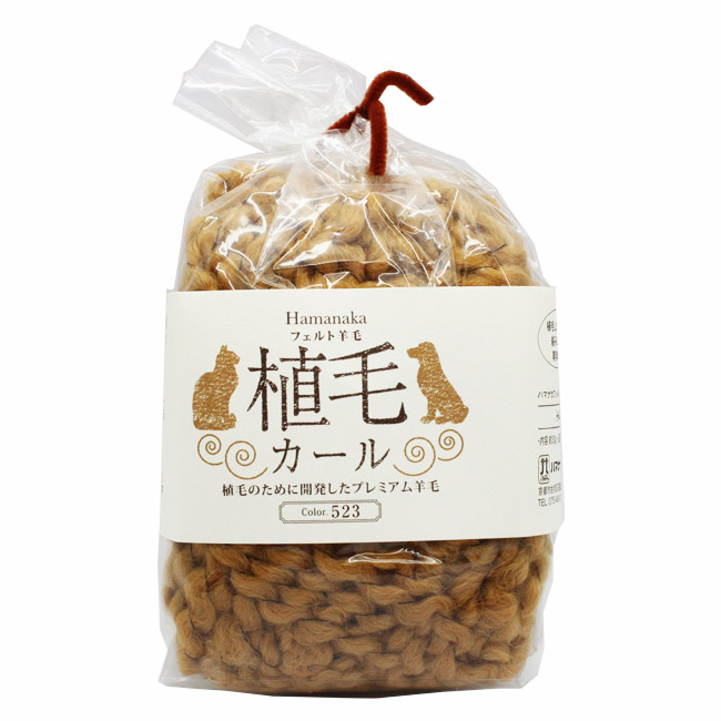 日本动物仿真植毛hamanaka