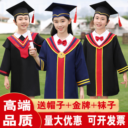 博士服幼儿园儿童毕业拍照衣服
